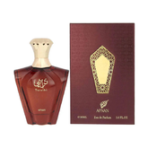Afnan Turathi Brown EDP 90ML for Men available at Luca Perfumes Qatar – premium men’s fragrance perfume in Qatar