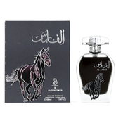 Arabiyat Al Faris Arabe Eau De Parfum 100ML available at Luca Perfumes Qatar – luxury Arabic fragrance perfume in Qatar