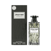 Arabiyat Intense Oud EDP 100ML available at Luca Perfumes Qatar – luxury oud fragrance perfume in Qatar