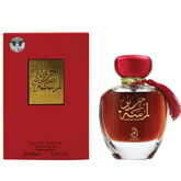 Arabiyat Lamsat Harir 100ml EDP perfume original Qatar Luca Perfumes