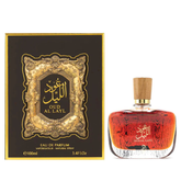 Arabiyat Oud Al Layl 100ml EDP perfume original Qatar Luca Perfumes