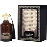 Ard Al Zaafaran Fakhar Al Oud For Women 100 ML EDP at Luca Perfumes Qatar, original women’s Arabic perfume with rich oud, floral and amber notes available in Doha, Qatar with fast delivery.