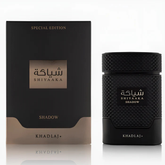 Khadlaj Shiyaaka Shadow EDP 100ML available at Luca Perfumes Qatar – luxury long lasting fragrance perfume in Qatar