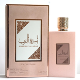 Lattafa Ameerat Al Arab Prive Rose 100ML EDP luxurious floral oriental fragrance for women available at Luca Perfumes Qatar with fast delivery in Doha