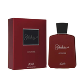Rasasi Shuhrah Pour Homme Avenoir Eau De Parfum 100ML at Luca Perfumes Qatar – sophisticated woody and aromatic men’s fragrance available in Qatar with fast delivery.