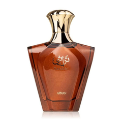 Afnan Turathi Brown EDP 90ML for Men available at Luca Perfumes Qatar – premium men’s fragrance perfume in Qatar
