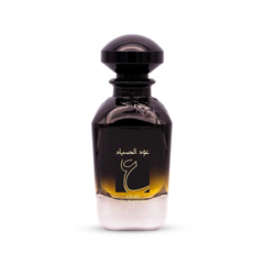 Ard Al Zaafaran Oud Al Sayad 100 ML EDP at Luca Perfumes Qatar, original unisex Arabic perfume with warm oud, amber and vanilla notes available in Doha, Qatar with fast delivery.