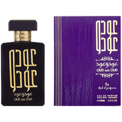 Ard Al Zaafaran Oud Wa Oud 100 ML EDP at Luca Perfumes Qatar, original unisex Arabic perfume with deep oud and woody notes available in Doha, Qatar with fast delivery.
