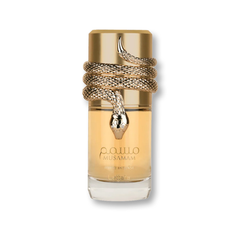 Lattafa Musamam White Intense 100ML EDP fresh spicy oriental fragrance for men available at Luca Perfumes Qatar with fast delivery in Doha

