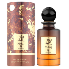 Otoori My Perfumes Mouj 85ML EDP fresh aquatic floral fragrance for men and women available at Luca Perfumes Qatar with fast delivery across Doha and Qatar