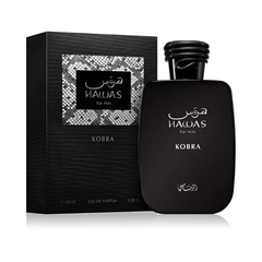 Rasasi Hawas Kobra For Him Eau de Parfum 100ML EDP – intense spicy men’s fragrance available at Luca Perfumes Qatar.
