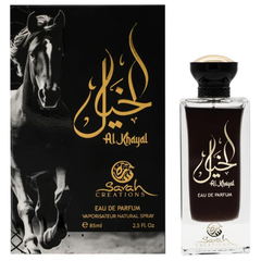 Sarah Creations Al Khayal 100 ML EDP at Luca Perfumes Qatar, original unisex Arabic perfume with bergamot, saffron, rose, amber, sandalwood, musk and oud notes available in Doha, Qatar with fast delivery.
